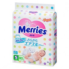 Подгузники merries 4-8 80 шт