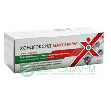 Хондроксид максимум крем 8% 50 г