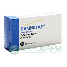 Ламиктал 100 мг 30 табл