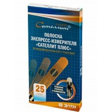 Тест-полоски для глюкометра сателлит плюс 25 шт