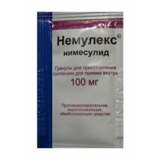 Немулекс гранулы 100 мг/2 г 1 пакет