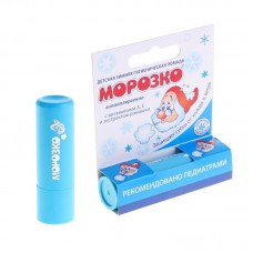 Морозко помада гигиеническая 2,8 г