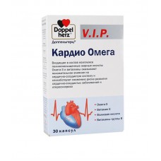 Доппельгерц vip кардио омега 30 капс