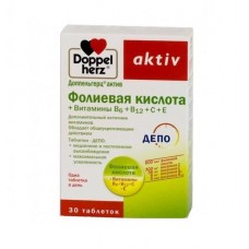 Доппельгерц актив фолиевая кислота плюс витамины в6 плюс в12 плюс с плюс е 30 капс