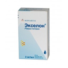 Экселон раствор для приема внутрь 2 мг/мл 50 мл 1 фл