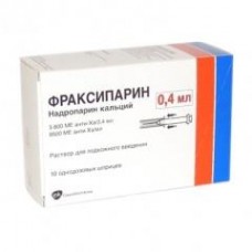 Фраксипарин раствор для подкожного введения 3800 ме/0,4 мл 10 шприцев