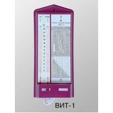 Гигрометр вит-1