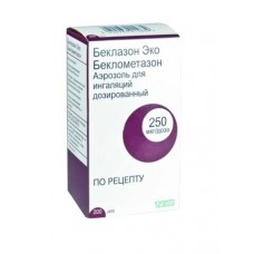 Беклазон эко аэрозоль для ингаляций 250 мкг/доза 200 доз