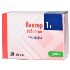 Вентер 1 г 50 табл