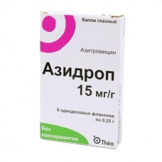 Азидроп капли глазные 15мг/г 0,25 г 6 фл