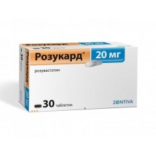 Розукард 20 мг 30 табл