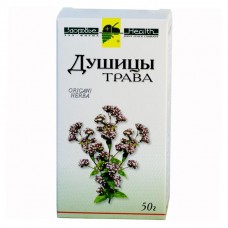 Душица трава 50 г