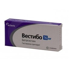 Вестибо 16 мг №30 табл