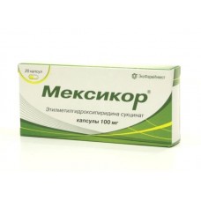 Мексикор 100 мг 20 капс