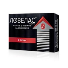 Ловелас форте 8 капс