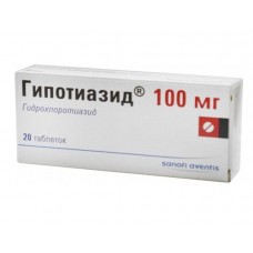 Гипотиазид 100 мг 20 табл