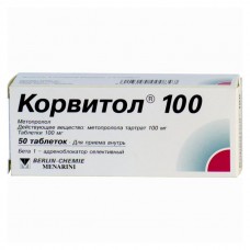 Корвитол 100 мг 50 табл