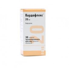 Кордафлекс 20 мг 30 табл