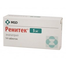 Ренитек 5 мг 14 табл