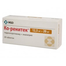 Ко-ренитек 20 мг плюс 12,5 мг 28 табл