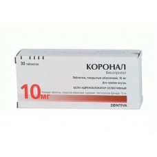 Коронал 10 мг 30 табл