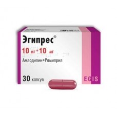 Эгипрес 10 мг плюс 10 мг 30 капс