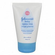 Johnson & johnson крем под подгузники 50 мл