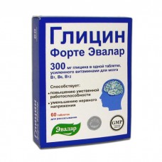 Глицин форте эвалар с витаминами 300 мг 60 табл