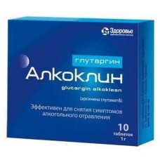 Глутаргин алкоклин 1 г 10 табл