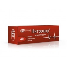 Нитрокор 0,5 мг 40 табл