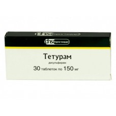 Тетурам 150 мг 30 табл