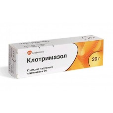 Клотримазол-глаксо крем 1% 20 г