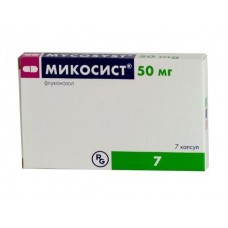 Микосист 50 мг 7 капс