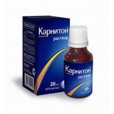 Карнитон раствор 20 мл