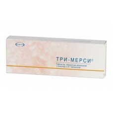 Три-мерси 21 табл