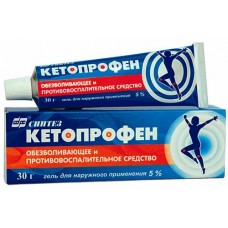 Кетопрофен гель 5% 30 г