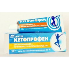 Кетопрофен гель 2,5% 30 г