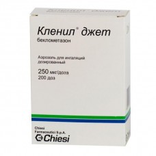 Кленил джет аэрозоль для инг 250 мкг/доза 200 доз