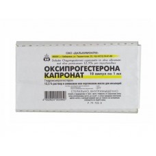 Оксипрогестерона капронат раствор в/м 12,5% 1 мл 10 амп