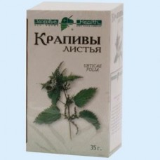 Крапива листья 35 г