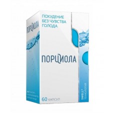 Порциола 60 капс