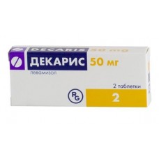 Декарис 50мг N2