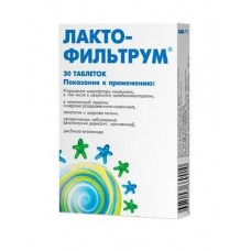 Лактофильтрум 30 табл