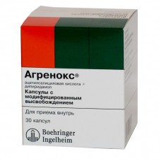 Агренокс 30 капс