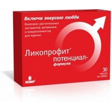 Ликопрофит потенциал-формула 30 капс