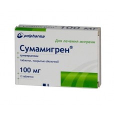 Сумамигрен 100 мг 2 табл