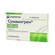 Сумамигрен 100 мг 6 табл