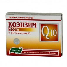 Коэнзим q10 форте 20 капс