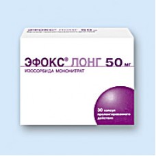 Эфокс лонг 50 мг 30 табл