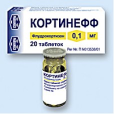 Кортинефф 0,1мг 20 табл